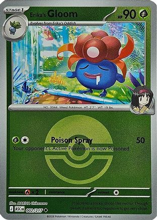 Erika's Gloom (Poke Ball) 002 [ME Ascended Heroes] (Reverse Holofoil)