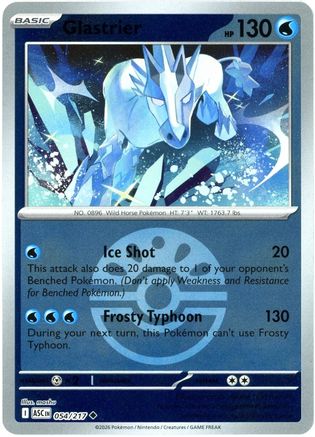 Glastrier (Friend Ball) 054 [ME Ascended Heroes] (Reverse Holofoil)