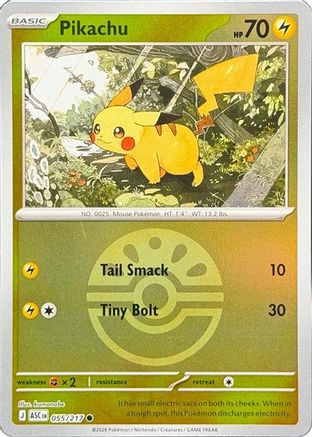 Pikachu (Friend Ball) 055 [ME Ascended Heroes] (Reverse Holofoil)