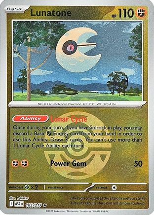 Lunatone (Dusk Ball) 105 [ME Ascended Heroes] (Reverse Holofoil)
