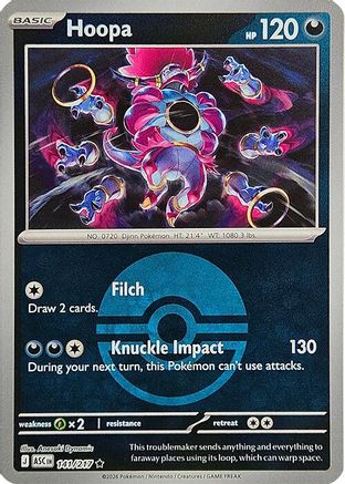 Hoopa (Poke Ball) 141 [ME Ascended Heroes] (Reverse Holofoil)