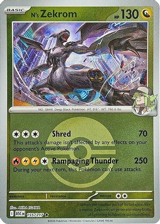 N's Zekrom (Poke Ball) 155 [ME Ascended Heroes] (Reverse Holofoil)