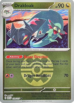 Drakloak (Quick Ball) 159/217 [ME Ascended Heroes] (Reverse Holofoil)