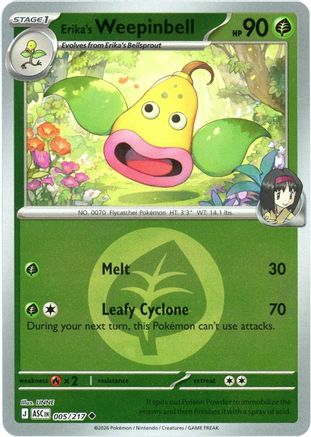 Erika's Weepinbell (Energy Symbol Pattern) 005 [ME Ascended Heroes] (Reverse Holofoil)