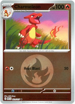 Charmeleon (Energy Symbol Pattern) 021 [ME Ascended Heroes] (Reverse Holofoil)