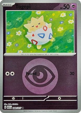 Togepi (Energy Symbol Pattern) 080 [ME Ascended Heroes] (Reverse Holofoil)