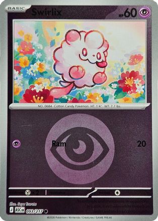 Swirlix (Energy Symbol Pattern) 093 [ME Ascended Heroes] (Reverse Holofoil)