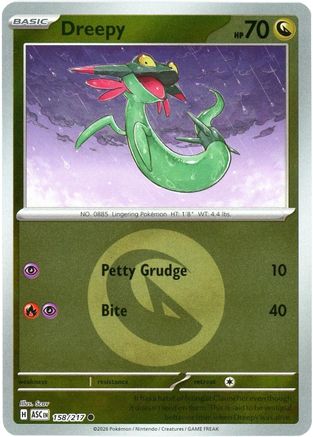 Dreepy (Energy Symbol Pattern) 158/217 [ME Ascended Heroes] (Reverse Holofoil)