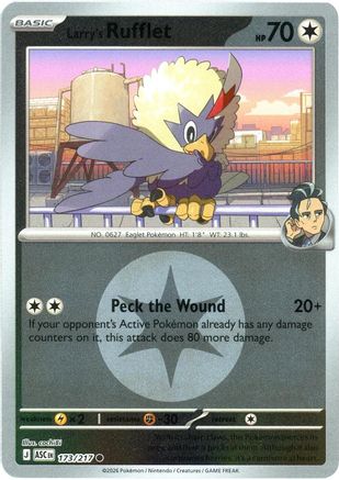 Larry's Rufflet (Energy Symbol Pattern) 173 [ME Ascended Heroes] (Reverse Holofoil)