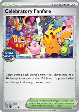 Celebratory Fanfare (Asia Championship Series -25) 028/null [ME Mega Evolution Promo]