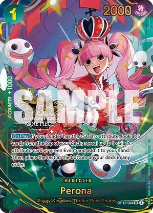 Perona (Japanese Version 3rd Anniversary Set) [One Piece Promotion Cards] Super Rare