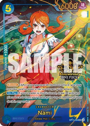 Nami (Japanese Version 3rd Anniversary Set) [One Piece Promotion Cards] Super Rare