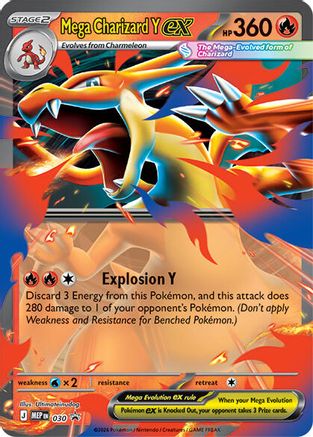 Mega Charizard Y ex 030 [ME Mega Evolution Promo] (Holofoil)