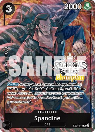 Spandine (Offline Regional Champion Card Set 2025 Vol.1) [One Piece Promotion Cards] Rare