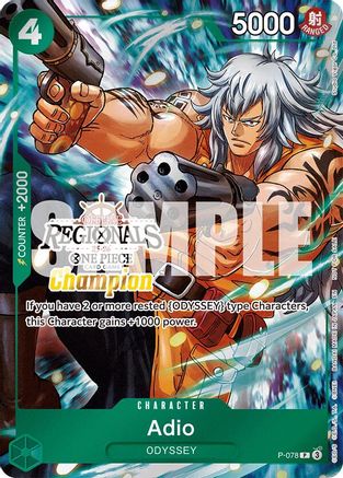 Adio (Offline Regional Champion Card Set 2025 Vol.1) [One Piece Promotion Cards] Promo