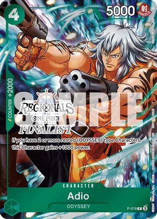 Adio (Online Regional Finalist Card Set 2025 Vol.1) [One Piece Promotion Cards] Promo