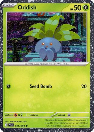 Oddish (Cosmos Holo) 001/094 [Miscellaneous Cards & Products] (Holofoil)