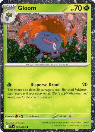 Gloom (Cosmos Holo) 002/094 [Miscellaneous Cards & Products] (Holofoil)