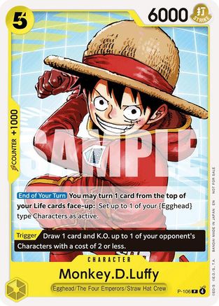 Monkey.D.Luffy (Tournament Pack 2026 Vol. 2) [One Piece Promotion Cards] Promo