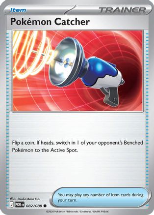 Pokemon Catcher 082/null [ME03 Perfect Order] (Reverse Holofoil)