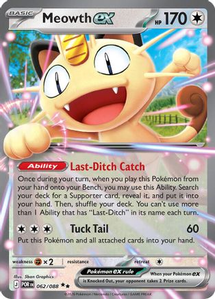Meowth ex 062/088 [ME03 Perfect Order] (Holofoil)