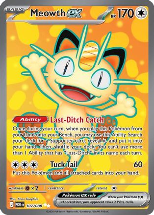 Meowth ex 107/088 [ME03 Perfect Order] (Holofoil)