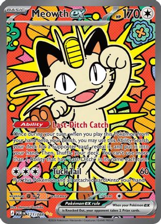 Meowth ex 121/088 [ME03 Perfect Order] (Holofoil)