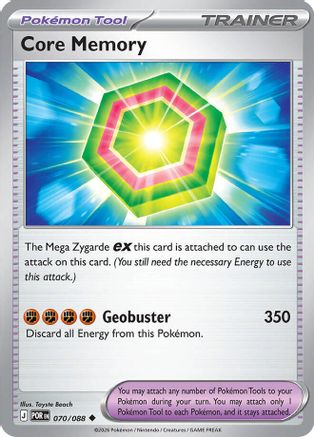 Core Memory 070/null [ME03 Perfect Order] (Reverse Holofoil)