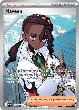 Naveen 112/088 [ME03 Perfect Order] (Holofoil)