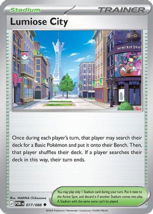 Lumiose City 077/088 [ME03 Perfect Order]