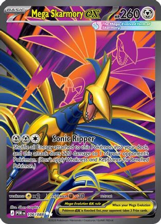 Mega Skarmory ex 106/088 [ME03 Perfect Order] (Holofoil)