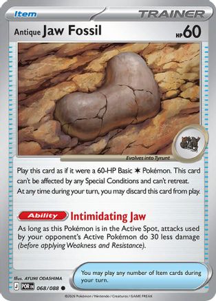 Antique Jaw Fossil 068/null [ME03 Perfect Order] (Reverse Holofoil)