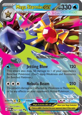 Mega Starmie ex 021/088 [ME03 Perfect Order] (Holofoil)