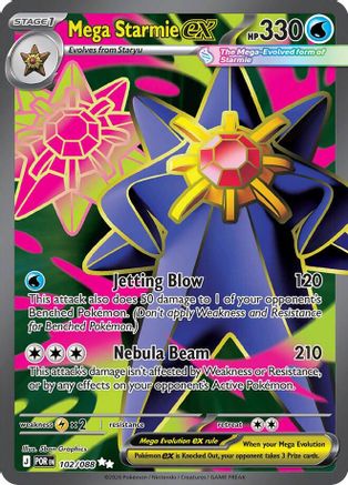 Mega Starmie ex 102/088 [ME03 Perfect Order] (Holofoil)