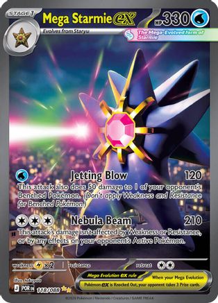 Mega Starmie ex 118/088 [ME03 Perfect Order] (Holofoil)
