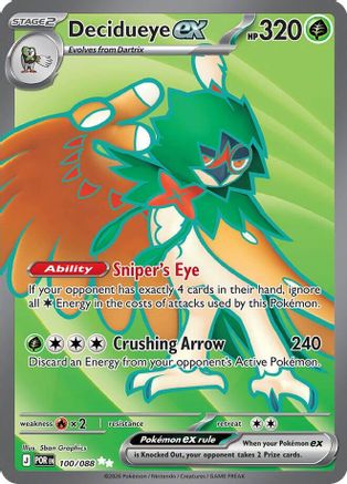 Decidueye ex 100/088 [ME03 Perfect Order] (Holofoil)