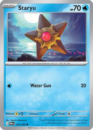 Staryu 020/null [ME03 Perfect Order] (Reverse Holofoil)