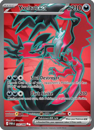 Yveltal ex 105/088 [ME03 Perfect Order] (Holofoil)
