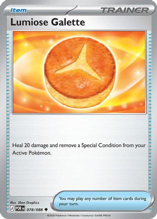 Lumiose Galette 078/null [ME03 Perfect Order] (Reverse Holofoil)