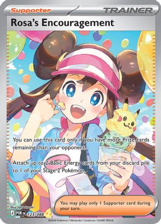 Rosa's Encouragement 123/088 [ME03 Perfect Order] (Holofoil)