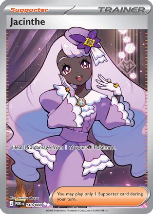 Jacinthe 110/088 [ME03 Perfect Order] (Holofoil)