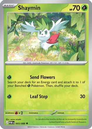 Shaymin 003/null [ME03 Perfect Order]