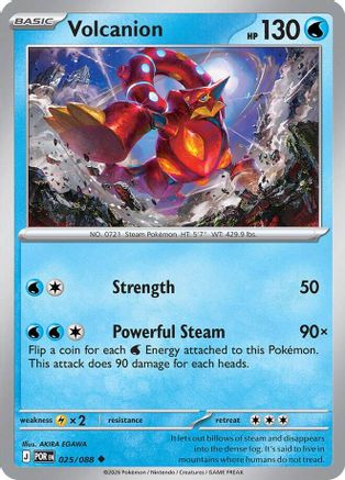 Volcanion 025/null [ME03 Perfect Order] (Reverse Holofoil)
