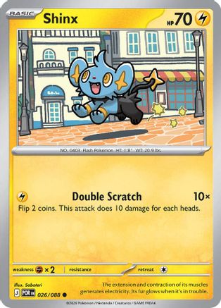 Shinx 026/null [ME03 Perfect Order] (Reverse Holofoil)
