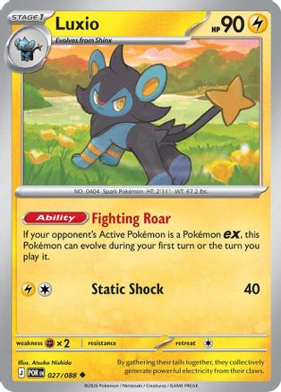 Luxio 027/null [ME03 Perfect Order]