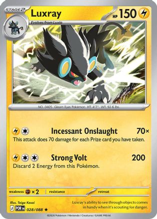 Luxray 028/null [ME03 Perfect Order] (Holofoil)