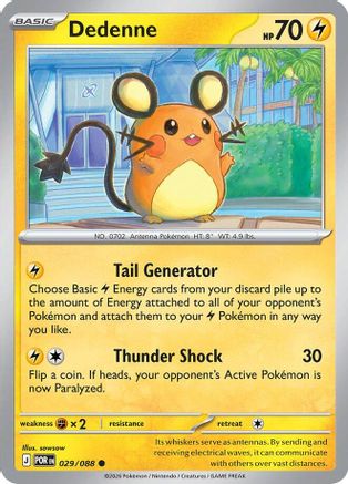 Dedenne 029/088 [ME03 Perfect Order] (Reverse Holofoil)