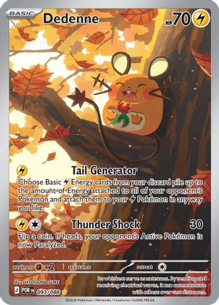 Dedenne 093/088 [ME03 Perfect Order] (Holofoil)