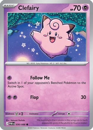 Clefairy 030/088 [ME03 Perfect Order]
