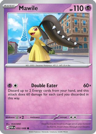 Mawile 032/null [ME03 Perfect Order]